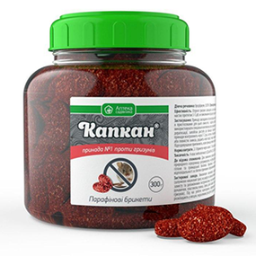 Капкан - парафінові брикети 300 г