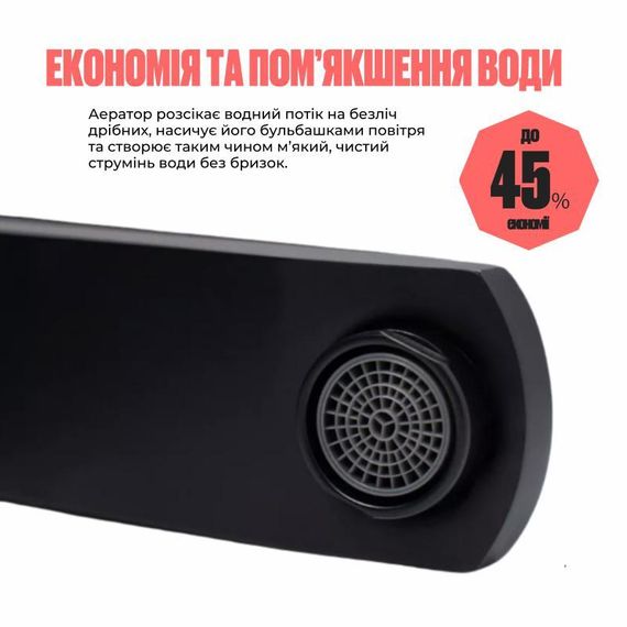 Змішувач для раковини Lidz Kubis 001F (k35) LDKUB001FBLA43376 Black | Зображення 3