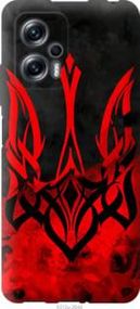 Чохол для Xiaomi Redmi Note 11T Pro з силікону FCh_004785