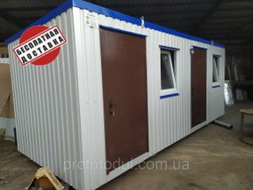 Побутівка "прорабская" на 2 кімнати