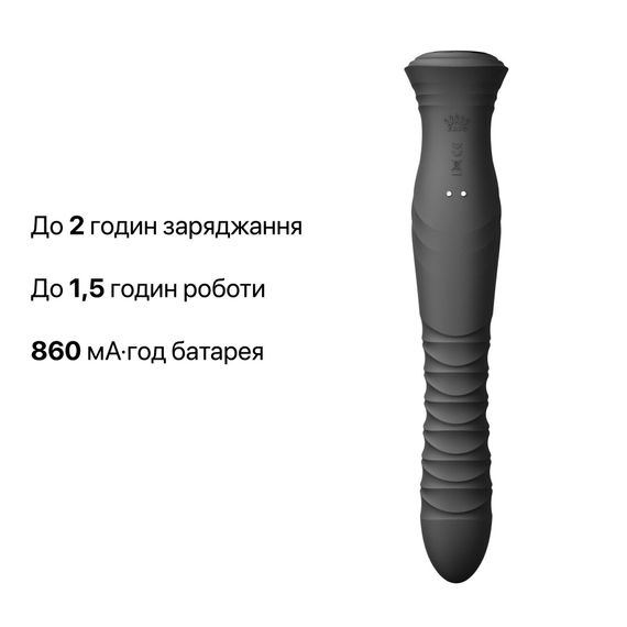 Смарт пульсатор-кролик з вібрацією Zalo Mose 2 Obsidian Black, підігрів до 42 °C, кристал Swarovski | Зображення 9
