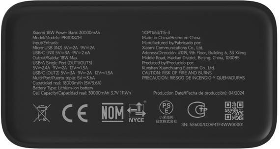 Power Bank JOCO A19Q 30000mAh 22.5W (47210-A19Q_838) | Зображення 6