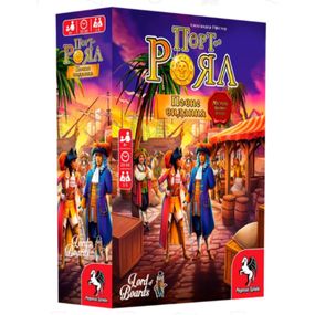 Настольная игра Lords of Boards Порт-Роял. Полное Издание (Port-Royal Big Box), украинский (LOB2114UA)