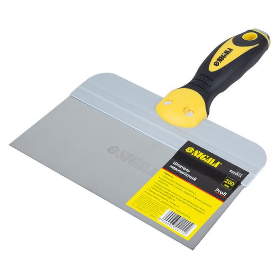 Шпательна лопатка Sigma Profi 200 мм 8322211
