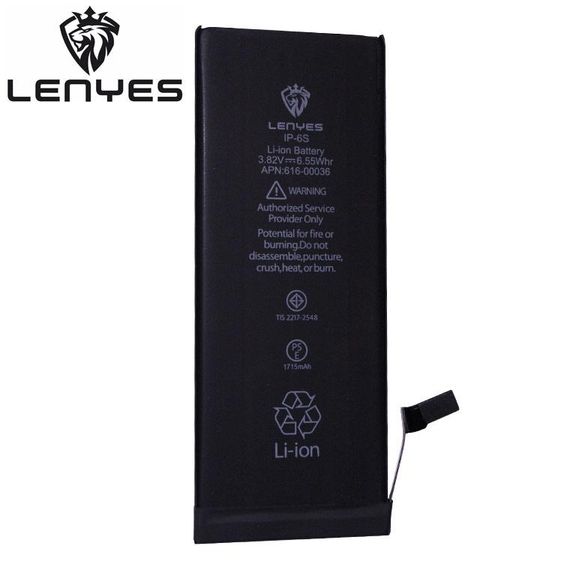 Акумулятор quality 6S 1715 mAh