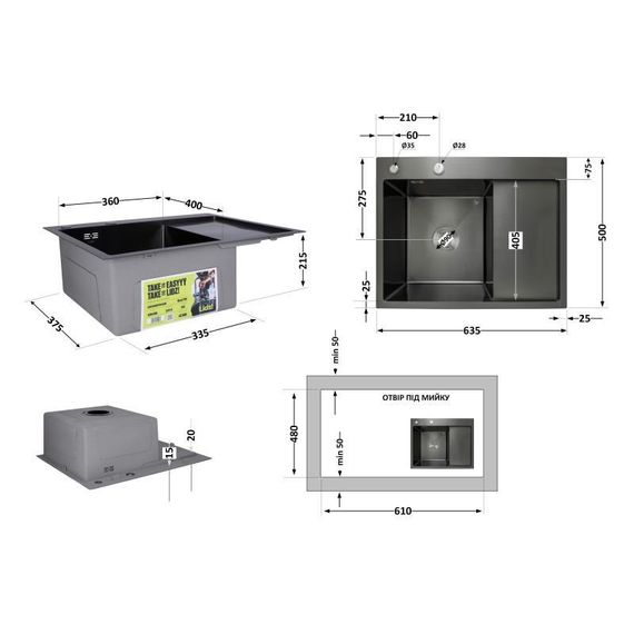 Мийка для кухні інтегрована Lidz Handmade H6350BR крило праворуч (LDH6350BRPVD45590) Brushed Black PVD 3,0/1,0 мм | Зображення 1