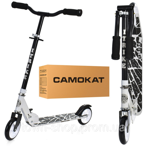 Самокат детский iTrike SR2-039-8-W складной
