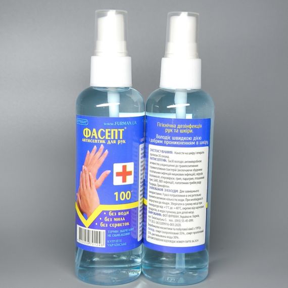 Антисептик для рук та шкіри Фасепт 100мл