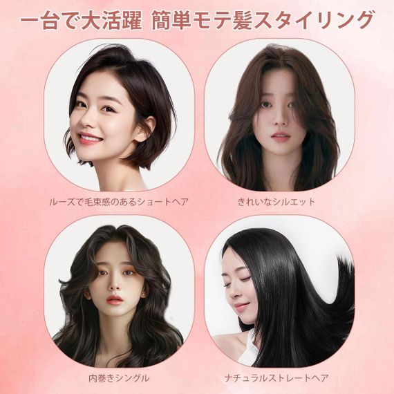 Рожева бездротова щітка-випрямляч для волосся з іонізацією, портативна, акумуляторна, гребінець для подорожей | Зображення 5