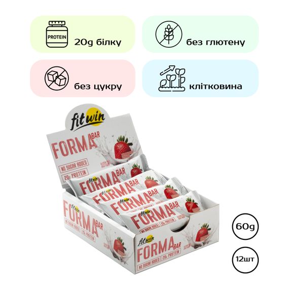 Forma Bar - 12x60g (Strawberry yogurt)