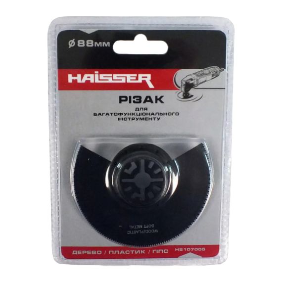 Haisser HS 107005 Різак напівкруглий