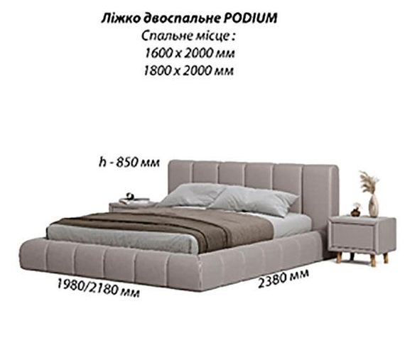М'яке ліжко Podium (Подіум) з підйомним механізмом, оббивка велюрів (вибір кольору), розмір спального місця 160х200 см із підіймальним механізмом | Зображення 3