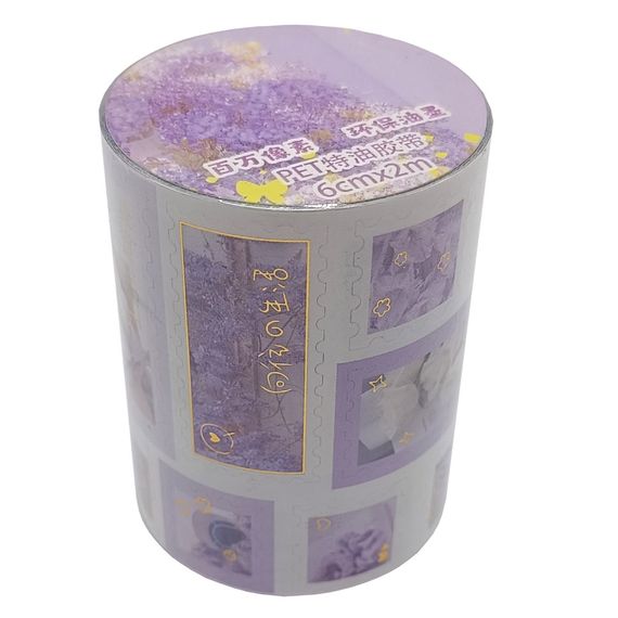 Декоративная лента с наклейками "Стиль Романтик" XM-JD2858-1, 6 см 2 м