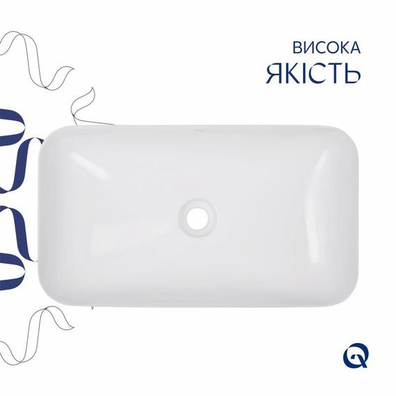 Комплект Qtap Tern: Раковина накладна прямокутна 610x350x135 мм WHITE + Донний клапан PU02 | Зображення 3