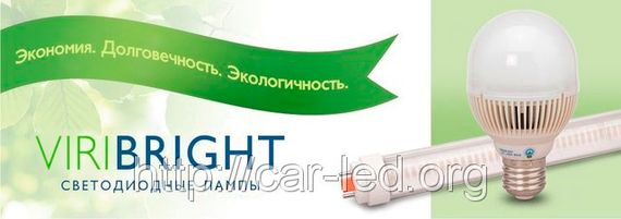 LED лампа  E27 8W(650Lm) тепло-біла 2800K димерна Viribright (Вірібрайт) | Зображення 3