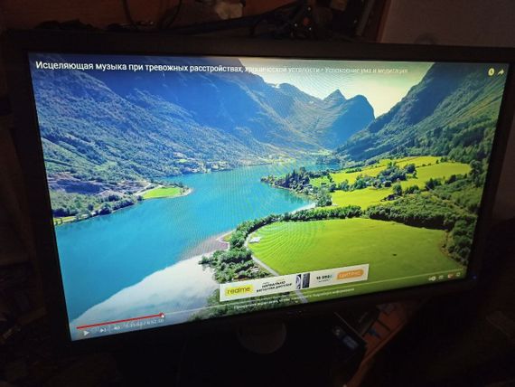 Монитор Dell P2412Hb / 24" (1920x1080) TN / 1x DVI, 1x VGA, 2x USB 2.0, 1x USB Type-B / VESA 100x100 / Pivot б/у | Зображення 7