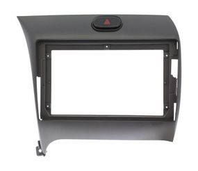 Інсталяційний комплект серії QIV під Kia Cerato 3 YD Forte 2013-2017 K3 2012-2017 (F1) (W1) 9 дюймів