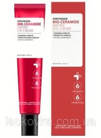 Крем для шкіри навколо очей FORTHESKIN Bio-ceramide Matrix Eye Cream, 30 мл