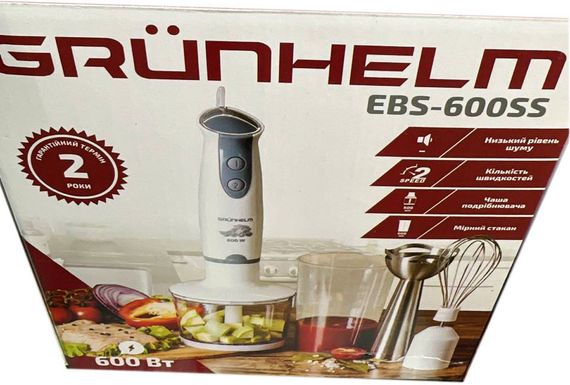 Занурювальний блендер 3в1 Grunhelm EBS-600SS 600 Вт подрібнювач міксер багатофункціональний кухонний Біло-сірий | Зображення 9