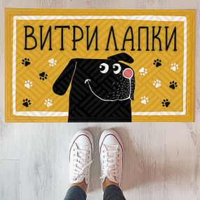 Коврик придверный с принтом Витри лапки! (собака) 45x75x0,4 см (KOV_20S021)