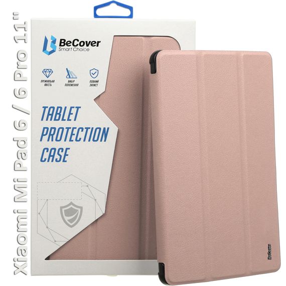 Чохол до планшета BeCover TPU Edge stylus mount Xiaomi Mi Pad 6 / 6 Pro 11" Rose Gold (709557) | Зображення 7