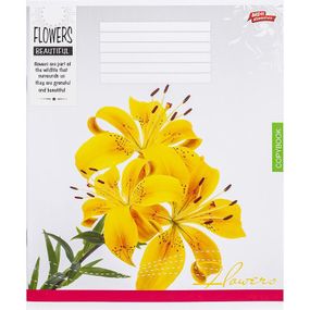 Зошит учнівський А5/24 лін. Flowers 3454D Мрії збуваються Вид 4