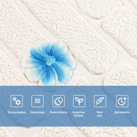 Панель стінова 3D 700х700х4мм блакитні квіти (D) SW-00001977 | Зображення 3