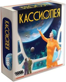Настільна гра Кассіопея