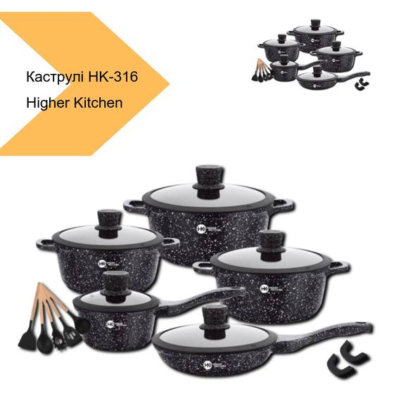Набір каструль та сковорідка із антипригарним покриттям Higher Kitchen HK-316 гранітні каструлі чорний (41904-HK-316_3003) | Зображення 2