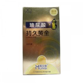 Презервативы из натурального латекса Muaisi Long Love Bronze (цена за пачку, 10 шт) Sex Aura