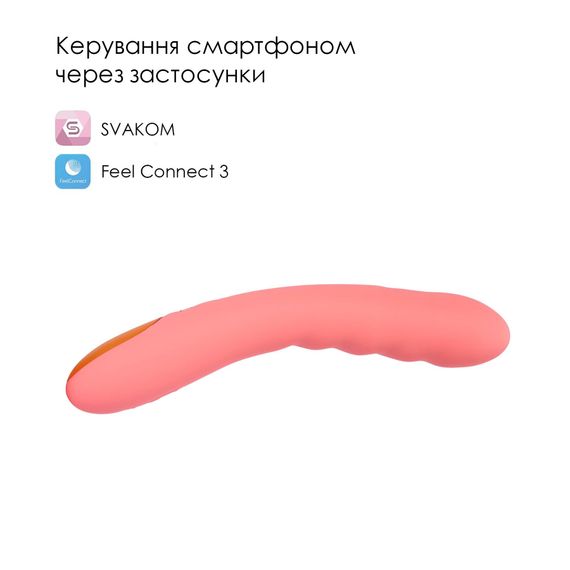 Смарт-вибратор с пульсацией Svakom Ava Neo Peach Pink, 15 режимов работы, водонепроницаемый | Зображення 1