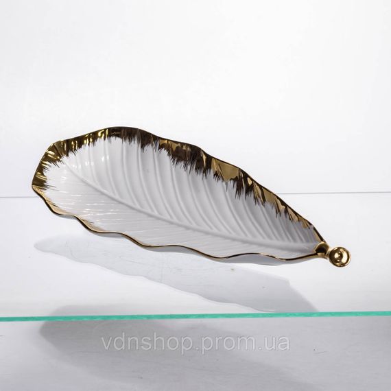 Порцелянове блюдо для сервірування столу 37×13×2.5 (см) блюдо для подавання закусок Білий із золотом CJY-145 | Зображення 3