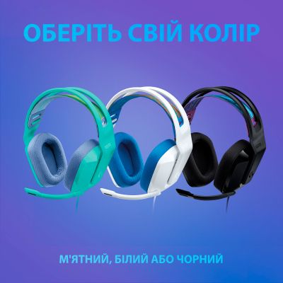 Гарнітура Logitech G335 Black (981-000978) | Зображення 6