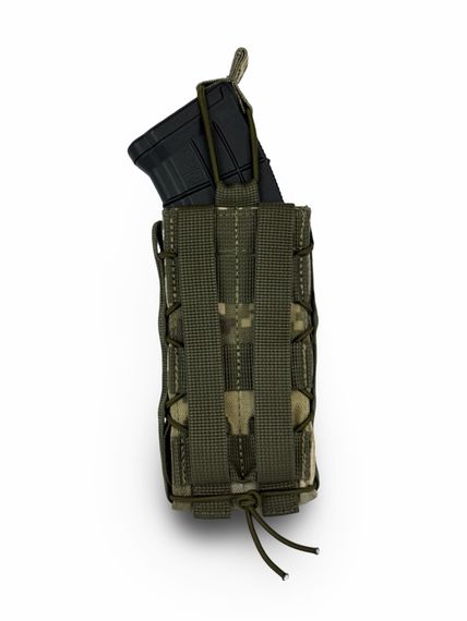 Підсумок для магазинів АК/AR EastGear Піксель | Зображення 2