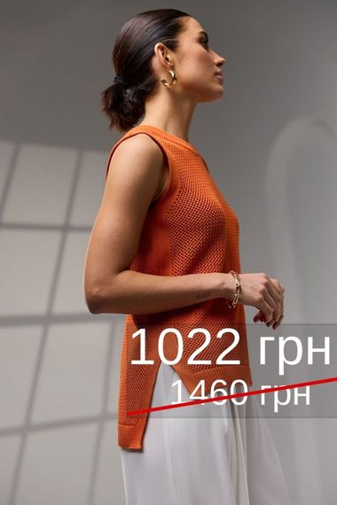 Топ 2467 | Зображення 3