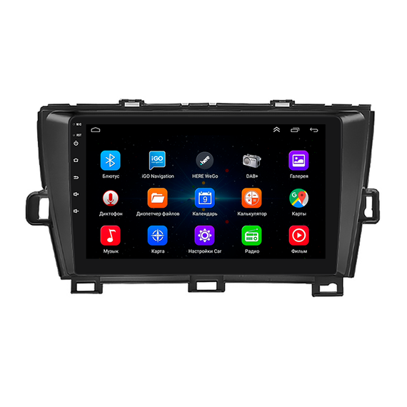 Штатная магнитола 9" Lesko для Toyota Prius III Рестайлинг (XW30) 2011-2015  1/16Gb/ Wi-Fi Optima Тойота | Зображення 1