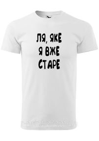 Футболка з принтом Ля. яке я вже старе біла 2XL (2427-219-1)