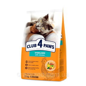 Сухий корм для стерилізованих котів Club 4 Paws Sterilized з куркою 2 кг B4640711