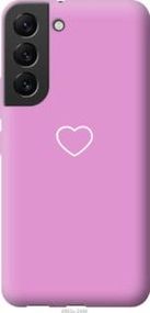 Чохол для Samsung Galaxy S22 з силікону FCh_049106