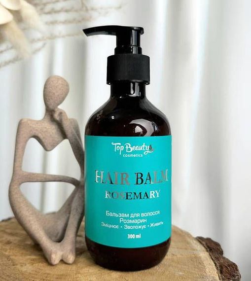 Бальзам для волосся з екстрактом розмарину Top Beauty, 300 мл