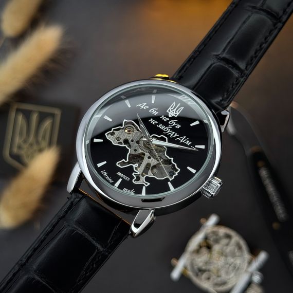 Класичний чоловічий годинник Awarder 022SIBK Mechanic Де би не був Silver-Black | Зображення 7