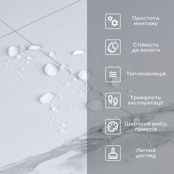 Підлогове вінілове покриття самоклеюче в рулоні 3000х600х1,5мм SW-00001822 | Зображення 3