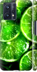 Чохол на Realme 9 Pro Plus Зелені часточки лимона "852m-2596-2448"