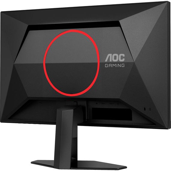 Монитор AOC 25G4SRE | Зображення 7