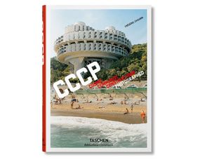 Книга Frederic Chaubin. CCCP. Cosmic Communist Constructions Photographed
