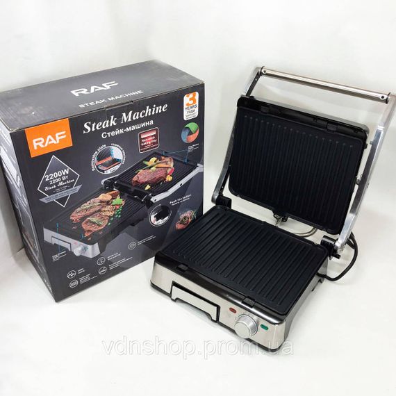 Електрогриль притискний на 2 котлети, Мультипекар гриль, Гриль барбекю контактний PA-45 | Зображення 4