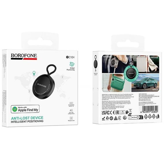 Трекер Borofone BC104 Intelligent 230 mAh Black | Зображення 1
