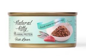 Вологий корм для котів з тунцем і сардиною Natural Kitty Meat Lover Tuna Sardine In Gravy, 70 гр