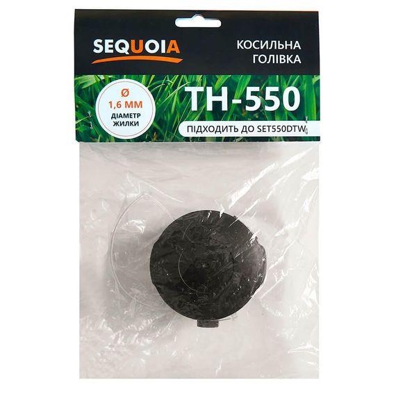 Косильная головка SEQUOIA TH-550 | Зображення 1