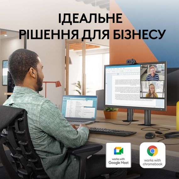 Веб-камера Logitech BRIO 105 FHD GRAPHITE (960-001592) | Зображення 5